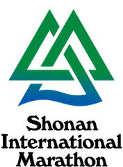 湘南国際マラソン大会事務局