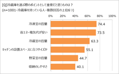 img_355832_2.png