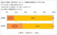img_355832_3.png