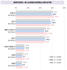 img_355863_5.png