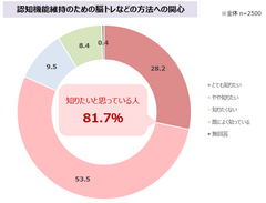 img_355863_6.png