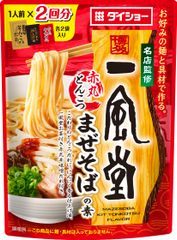 名店監修 一風堂赤丸とんこつまぜそばの素