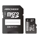 microSDXCカードPro 64GB イメージ