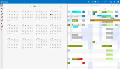 日付ピッカー1年