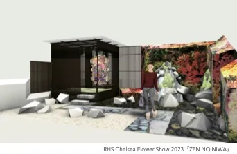 バイオフィリックガーデン