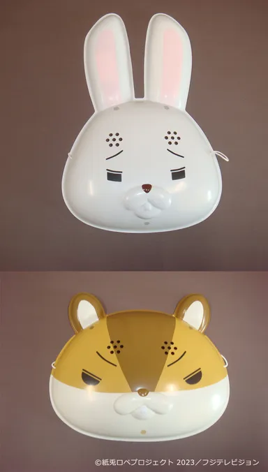 紙兎ロペ_お面