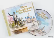 ▲【デラックス版】限定　スペシャルCD「Disney Parks & Resorts Music Collection」