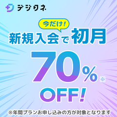 img_356301_2.png