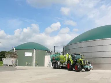 バイオガスプラント