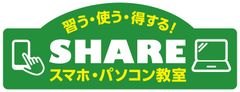 株式会社LINKコミュニティ