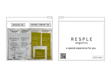 サンプルセット