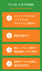 img_356426_2.png
