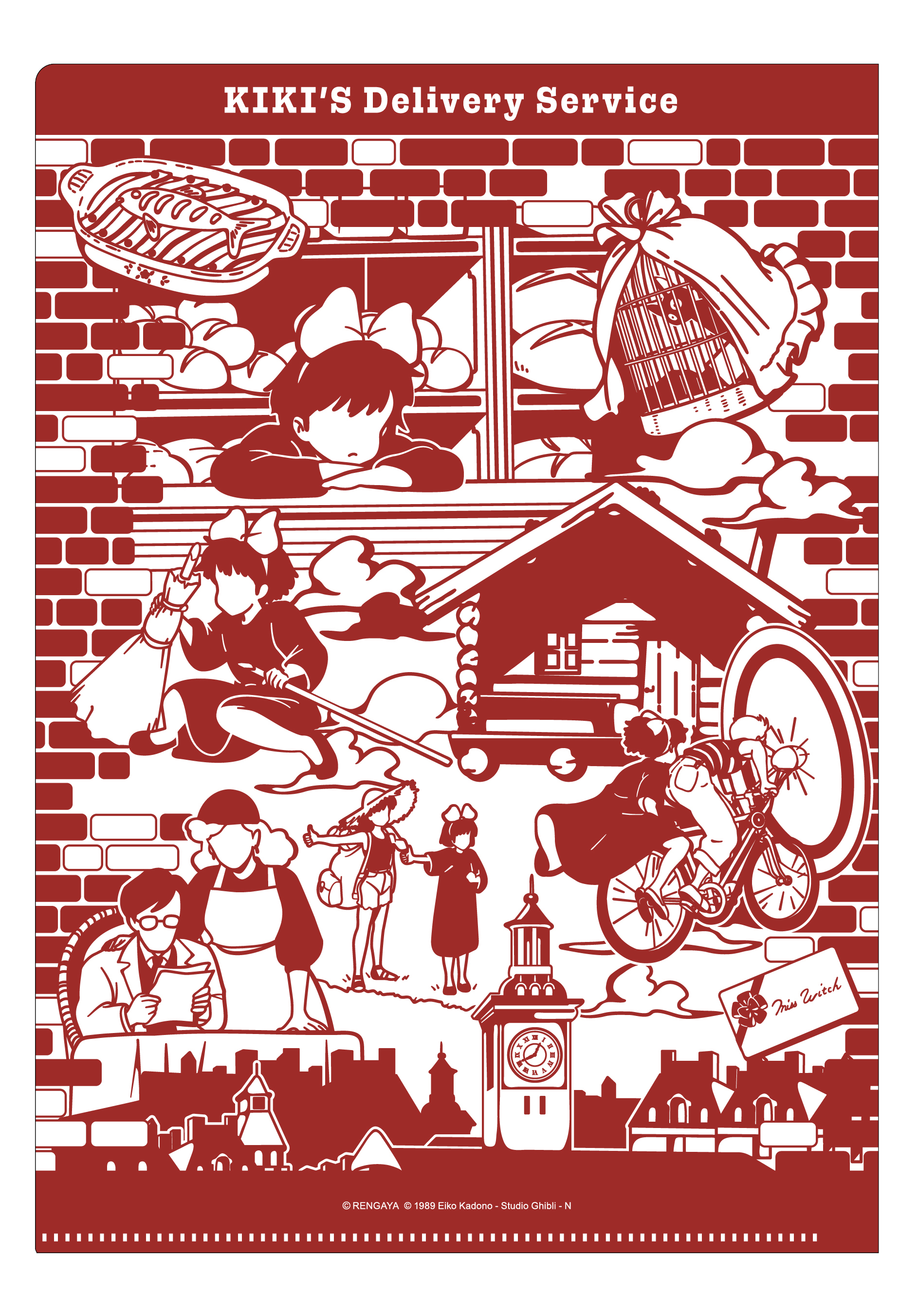 おすすめ特集 鈴木敏夫とジブリ展 福岡 平日限定 ステッカー シール 金曜日