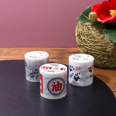 養生テープ ［油札柄・名言柄・ススワタリ柄］各880円(税込)