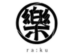 NPO法人シニア道場 樂のロゴ