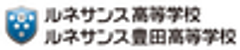 ルネサンス高等学校、ルネサンス豊田高等学校のロゴ