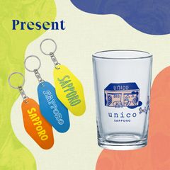 ノベルティのグラスとキーホルダー