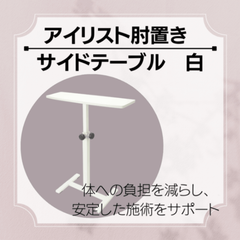 img_356573_2.png
