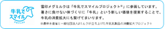 img_356577_2.png