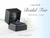 June Bride Bridal Fair