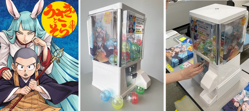 Thumbnail of related posts 127