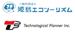 一般社団法人姫島エコツーリズム、T-PLAN株式会社のロゴ