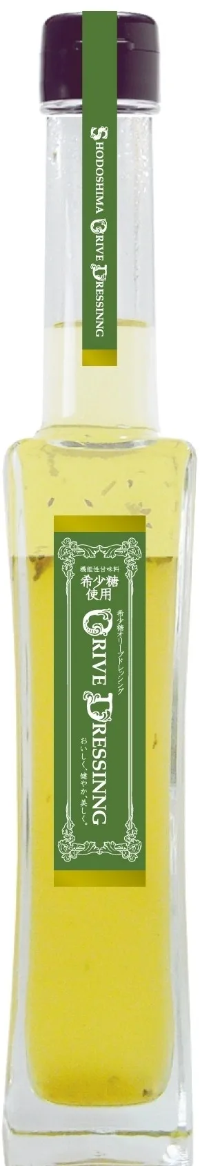 プレミアムオリーブドレッシング