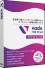 vade for M365