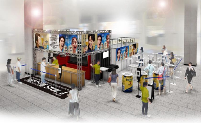 阪急大阪梅田駅に登場！
「SUNTORY STAND umeda（サントリー スタンド うめだ）」
2023年6月2日～8月31日期間限定オープン