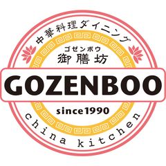 中華料理ダイニング　御膳坊チャイナキッチン