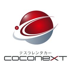 テスラレンタカー COCONEXT