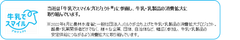 画像３