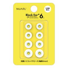 Block Ear+6Nパッケージ