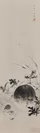 堂本印象「夏日好在」1940年 京都府立堂本印象美術館蔵