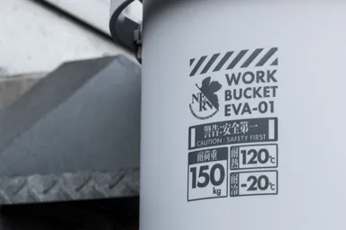 ATF-1501&1502_photo_07