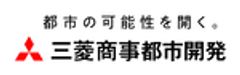三菱商事都市開発株式会社のロゴ