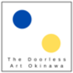 一般社団法人ドアレスアートオキナワのロゴ