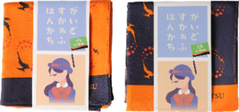 【奈良交通】「ガイドスカーフハンカチ」の発売について