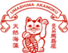 株式会社　海成のロゴ