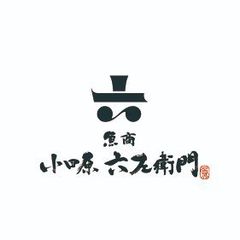 株式会社エンイート