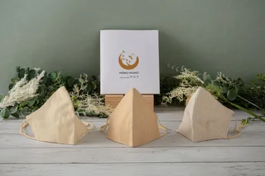 MOKU-NUNOマスク(アイボリー、ブラウン、へリンボーン柄)