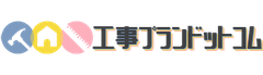 合同会社工事プランドットコム