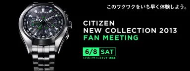 イベント告知バナー