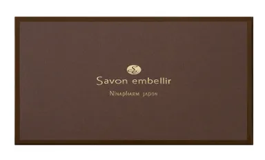 サヴォン アンベリール 120g 箱画像