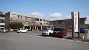 岐阜県池田町にあるサンビレッジ国際医療福祉専門学校全景