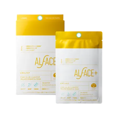 イエローエッセンシャルマスク　4枚入りBOX