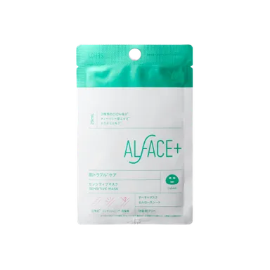 センシティブマスク　1枚