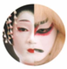 日本舞踊扇寿流(SENJU舞踊団)のロゴ