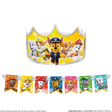 ペーパークラウン／ガーランド