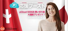 img_357434_2.png